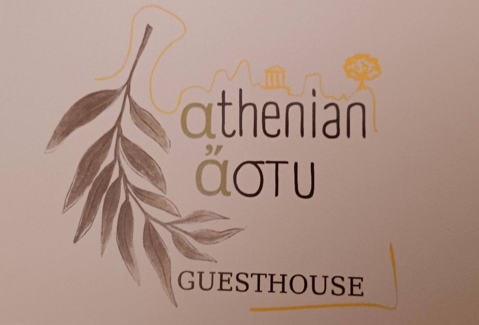 Athenian Asty Guesthouse Exterior foto